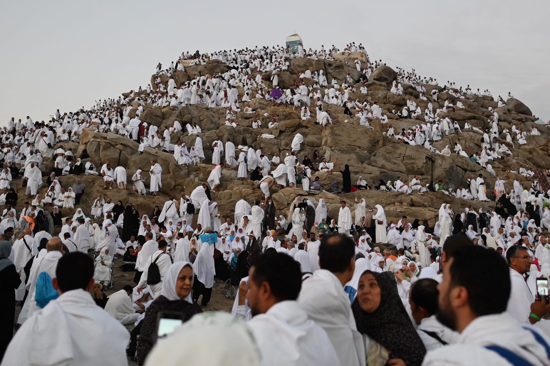 Arafah (Day of the Greater Hajj)